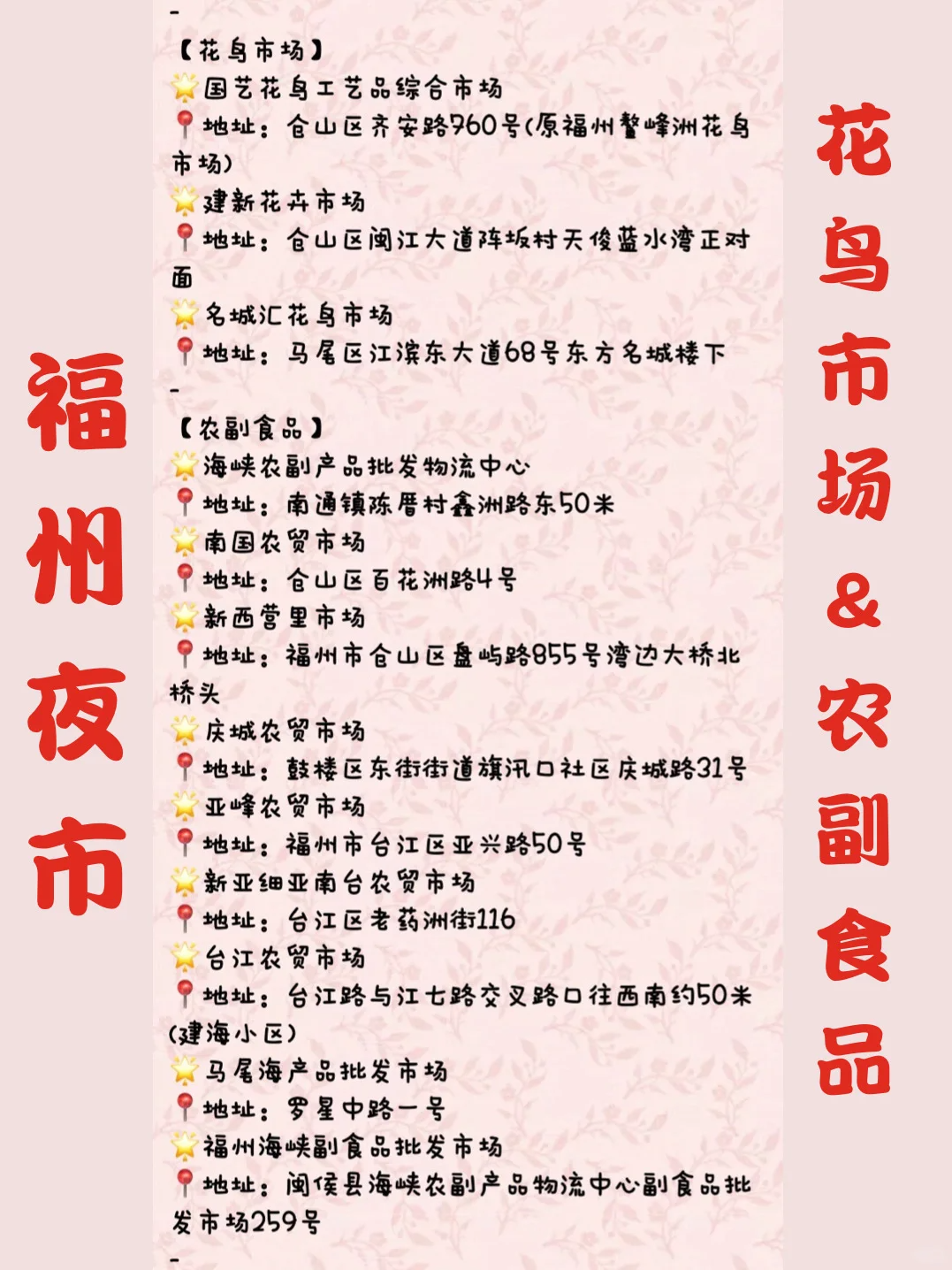 微信图片_20250301202323.png