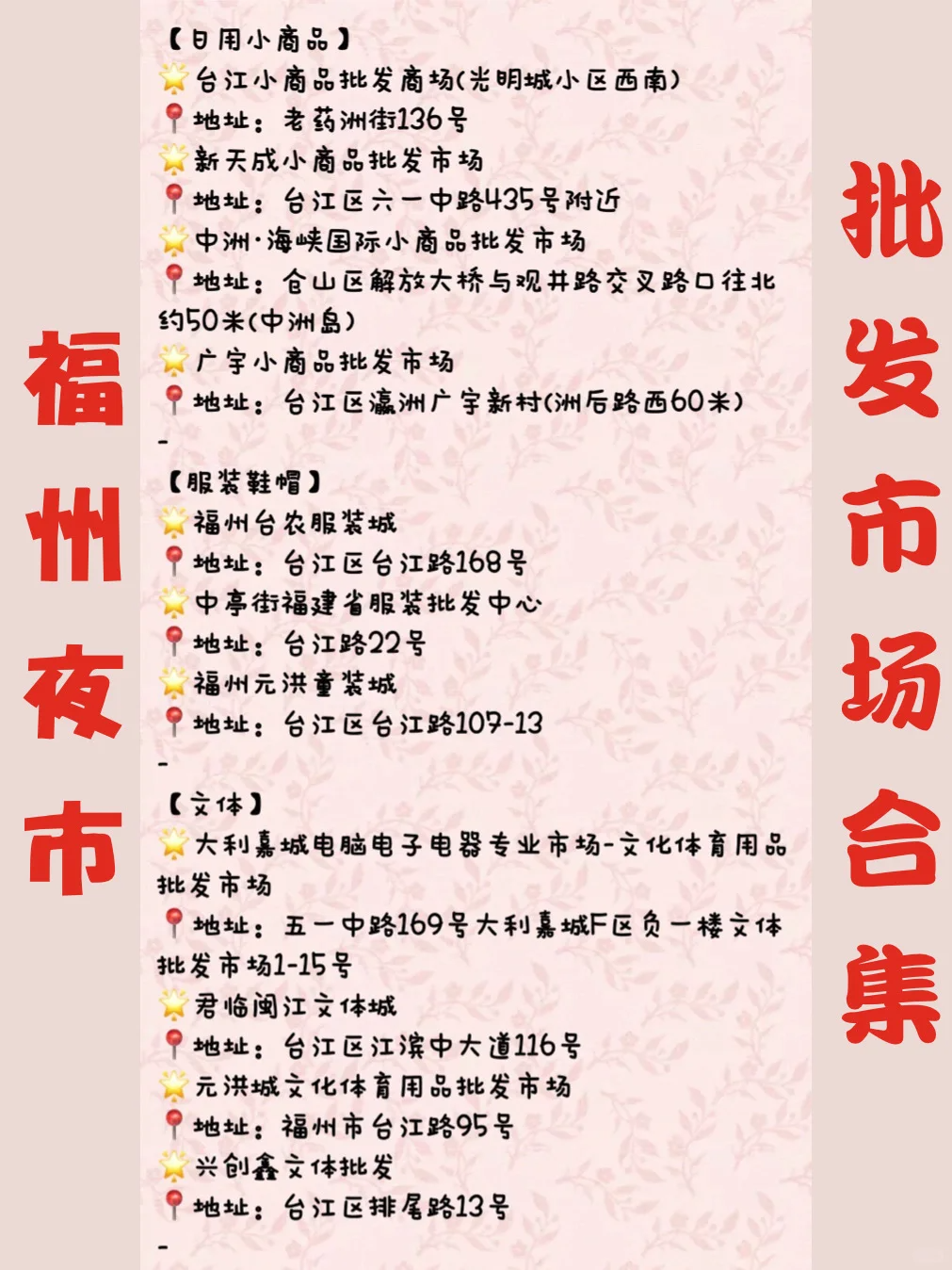 微信图片_20250301202325.png