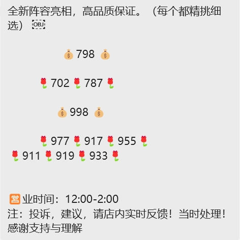 微信截图_20250711214927.png