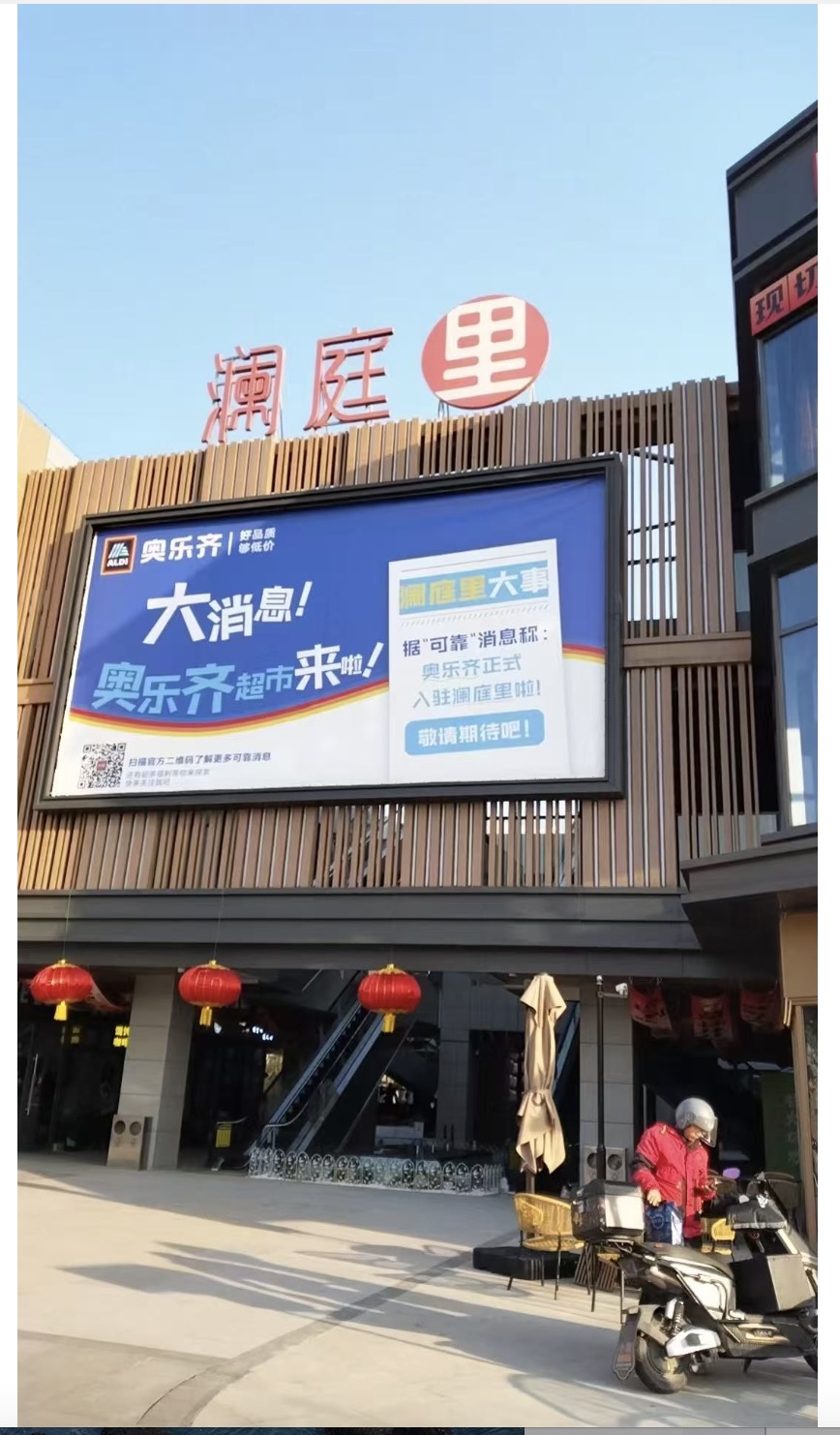 微信图片_20250711215015.jpg