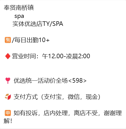 微信截图_20250711220040.png