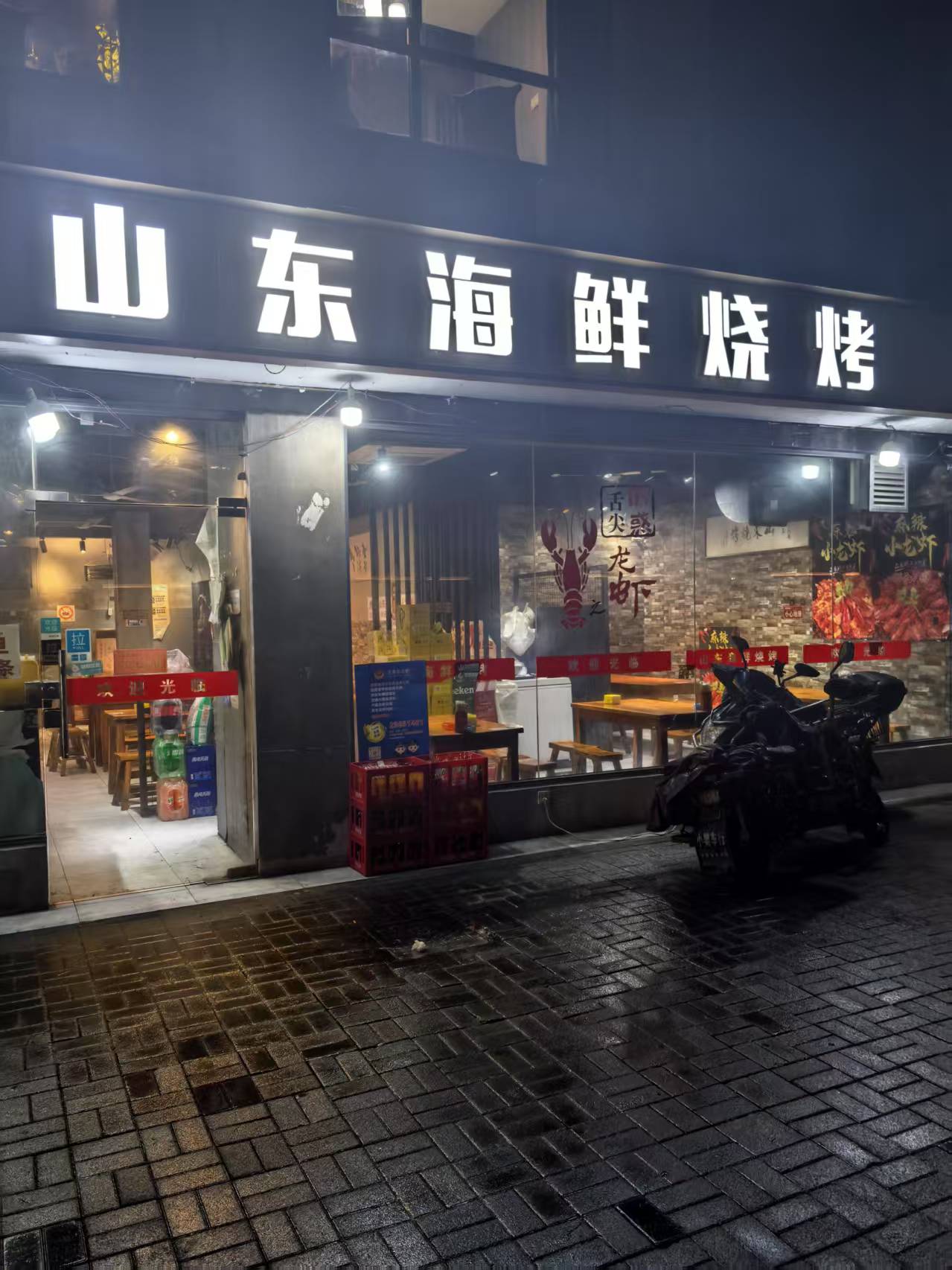 微信图片_20250711215647.jpg