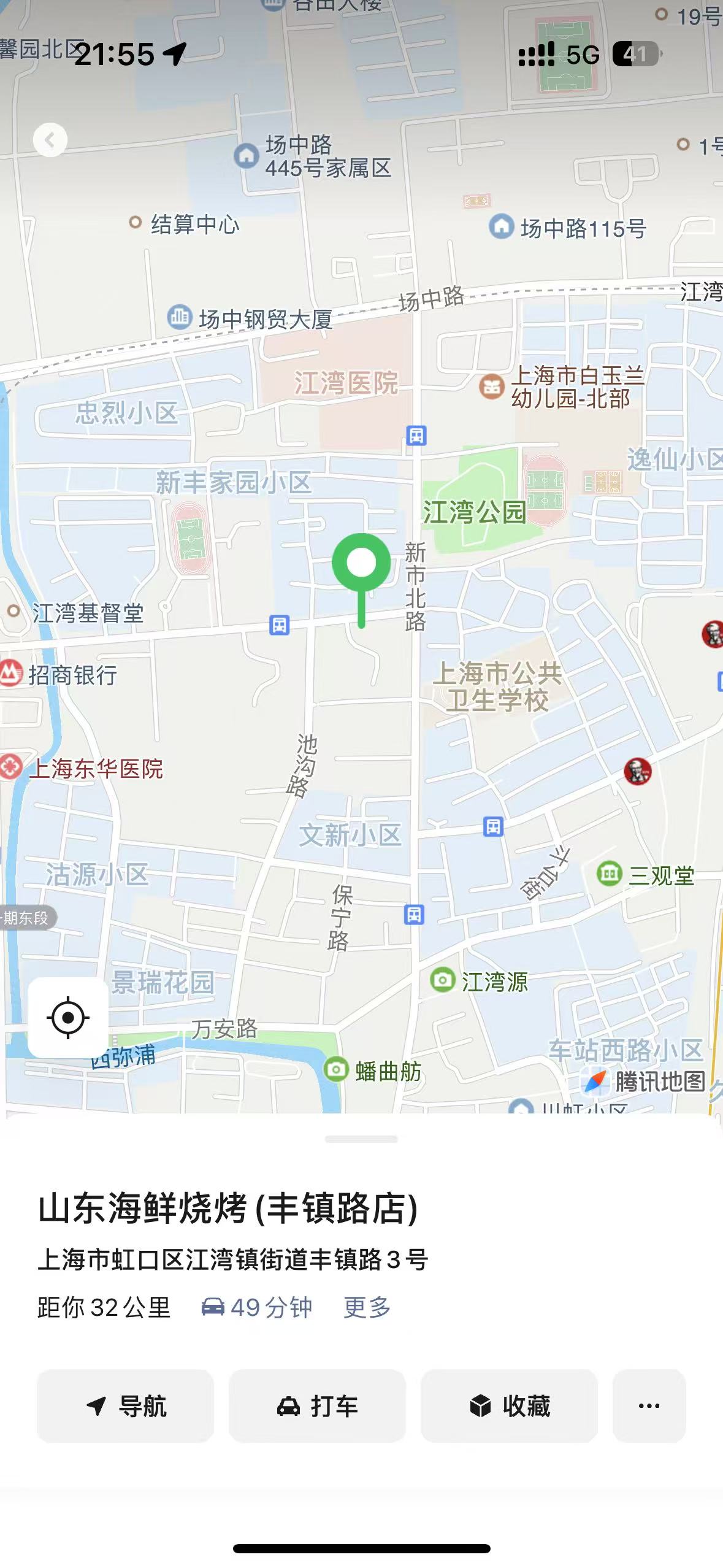 微信图片_20250711215651.jpg
