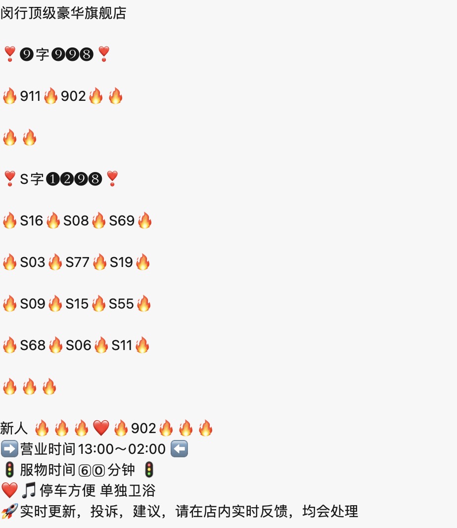 微信图片_20250711214444.jpg