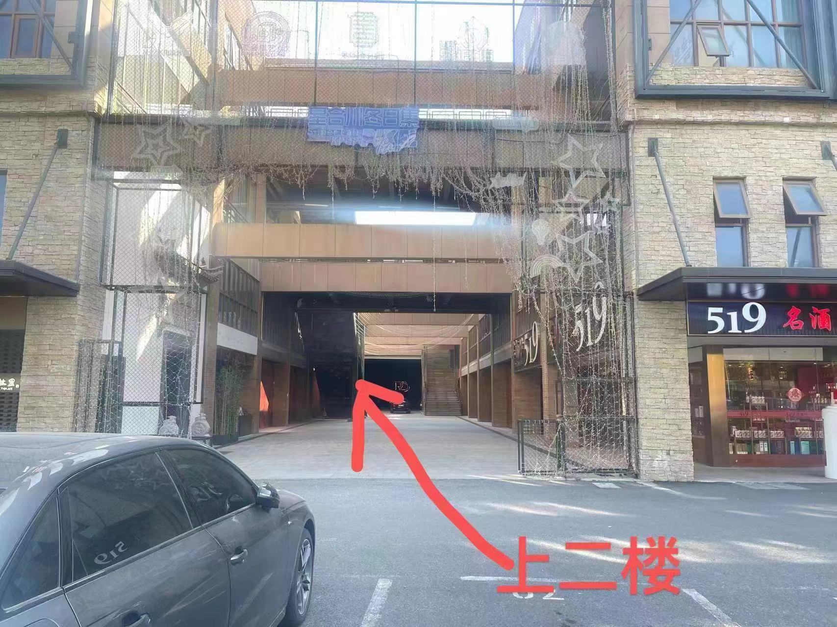 微信图片_20250713005855.jpg