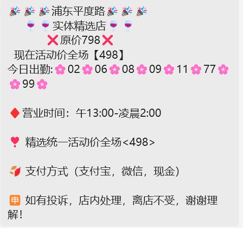 微信截图_20250711215730.png