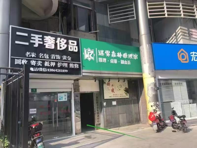 微信图片_20250711220233.jpg