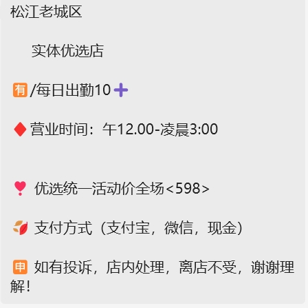 微信截图_20250711215415.png