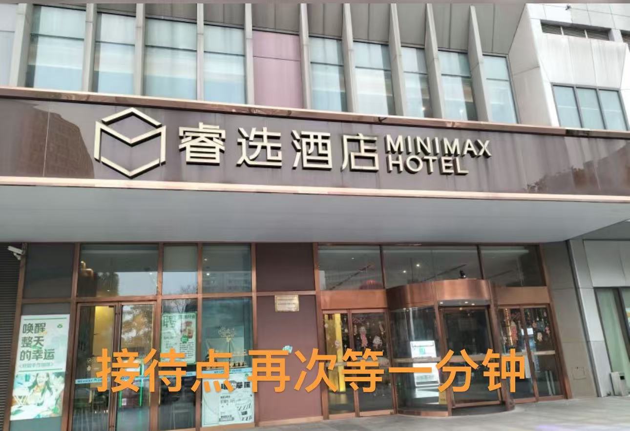 微信图片_20250711215243.jpg
