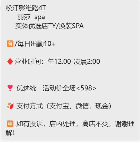 微信截图_20250711215842.png