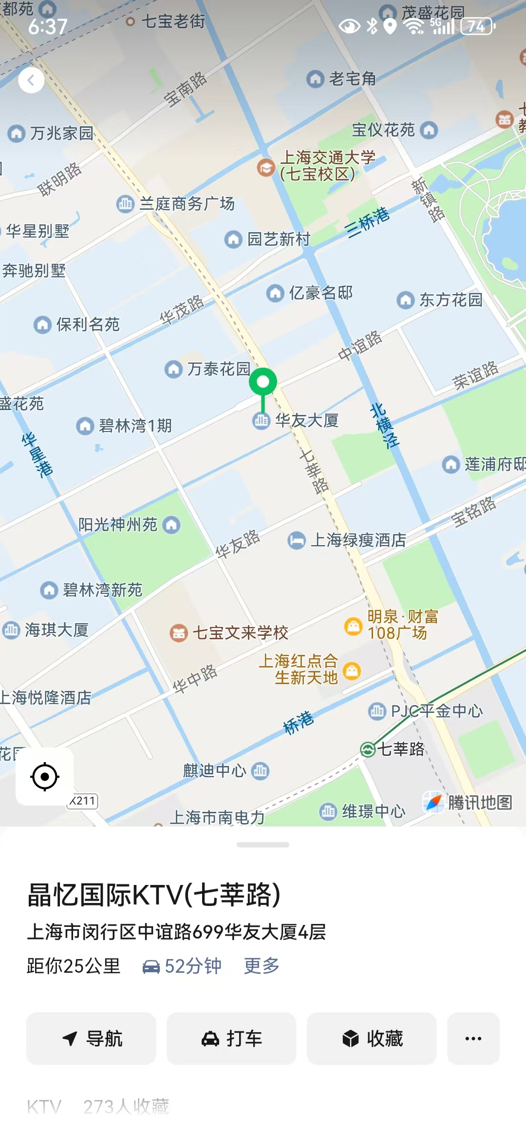 微信图片_20250725183932.jpg