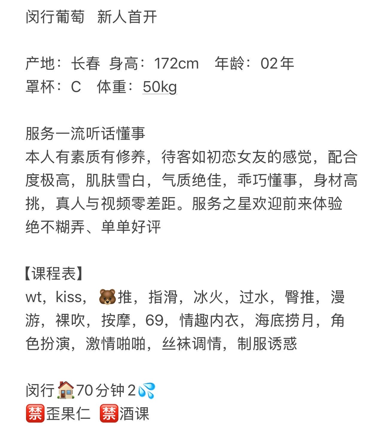 tnscz4c64387015.jpg