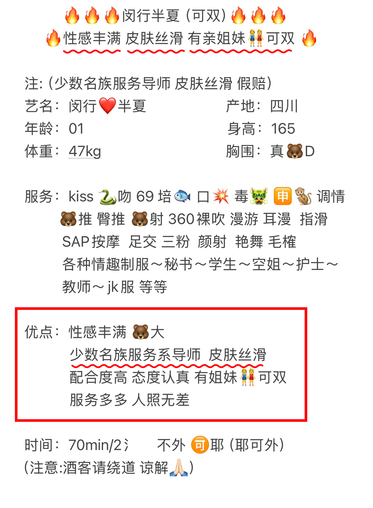 tgxpy9d32814639.png
