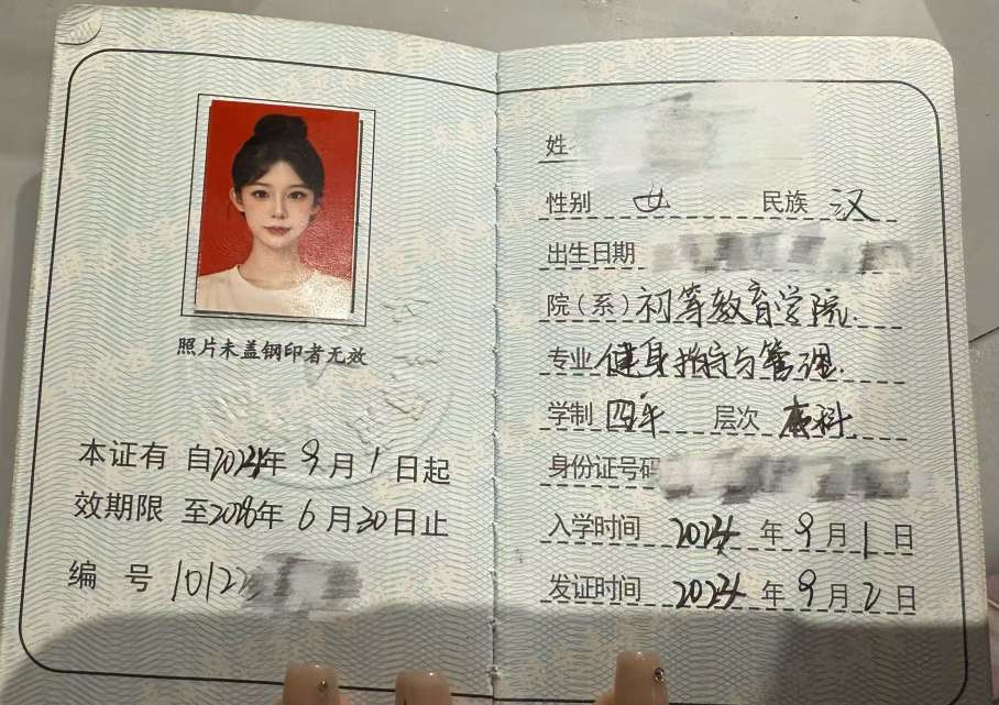 jw95vnlz5058430.jpg