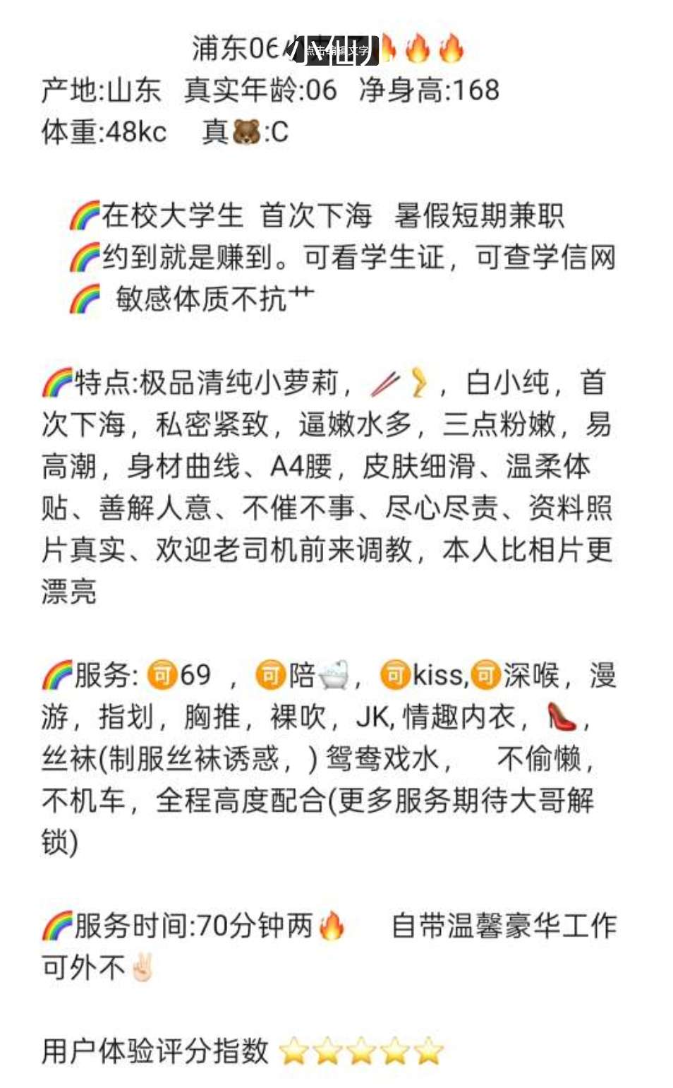 p9g84y4q6013755.jpg