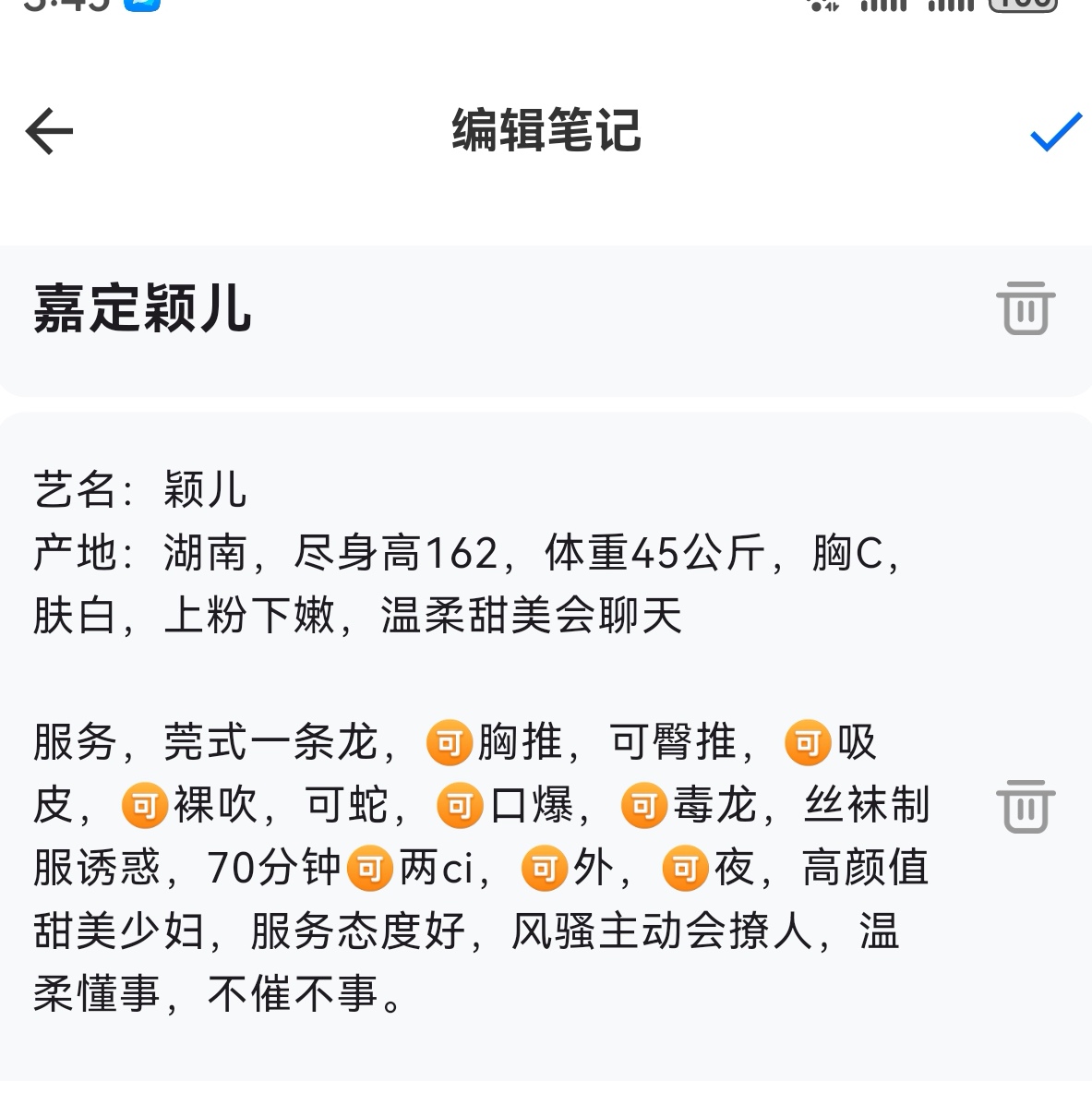 ng92evam6256015.jpg