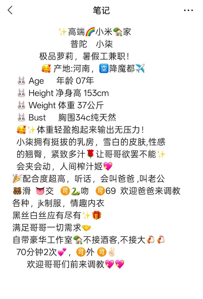 b0bb0e6885d1435b91252e38fdd1a077_408.jpg