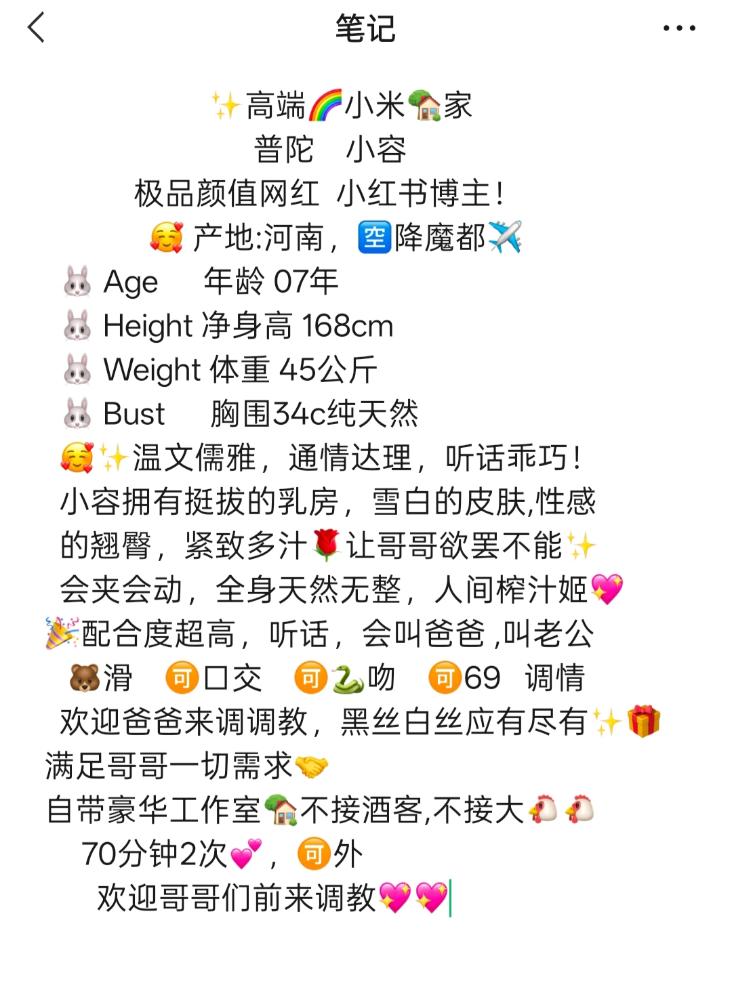 0aecf85766d5489db08abd8d3c19a246_42259.jpg