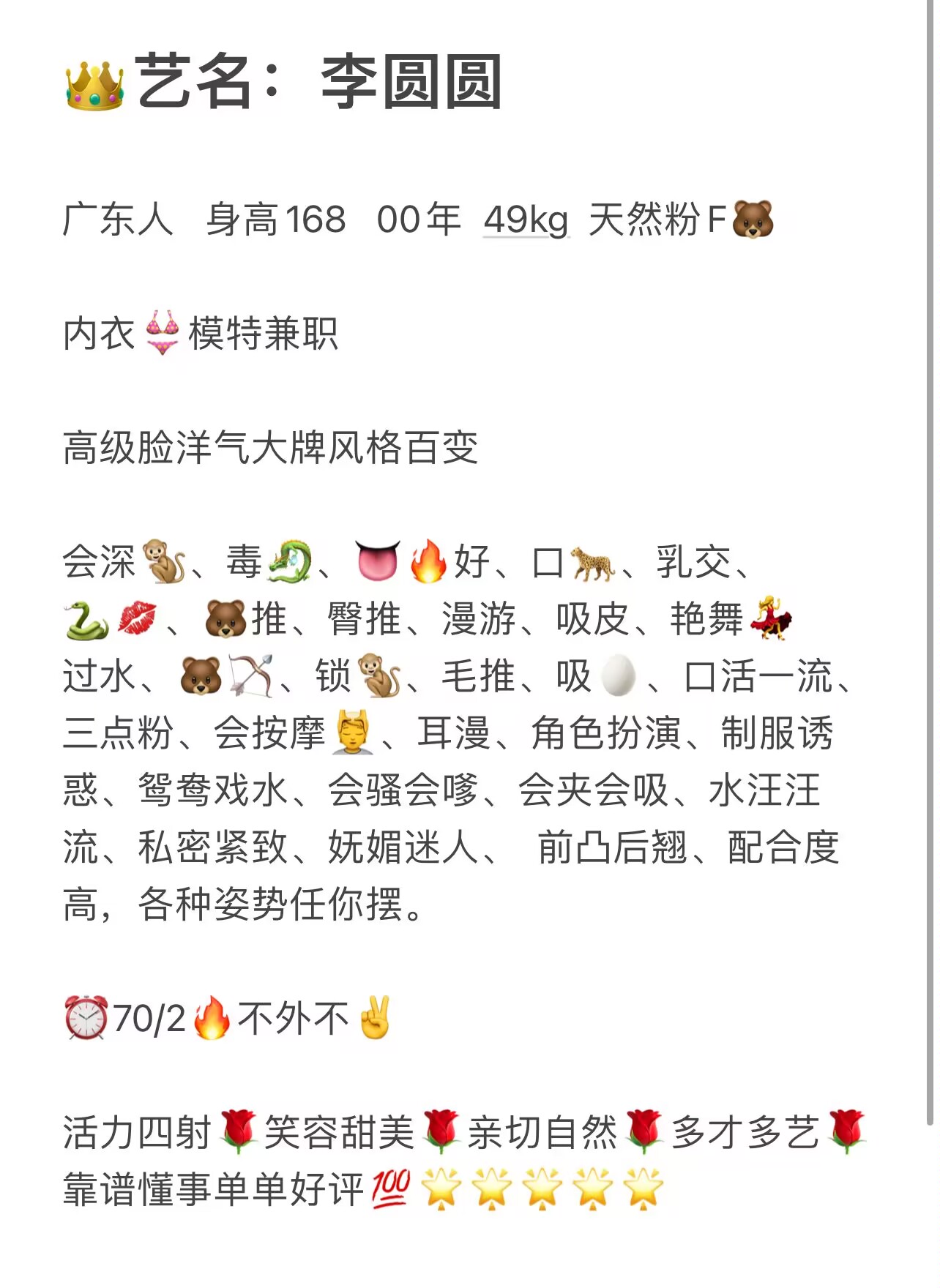 57d4e6a40f5940958a83924b5cc5afd4_56695.jpg
