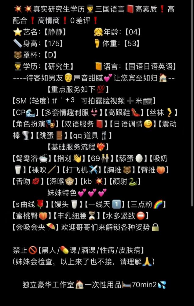 625beeb6a2bd4a968b93c611e61a8ad9_3410.jpg