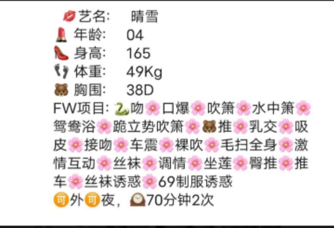 df2727242e044c54ae5595f667efddf2_73735.jpg