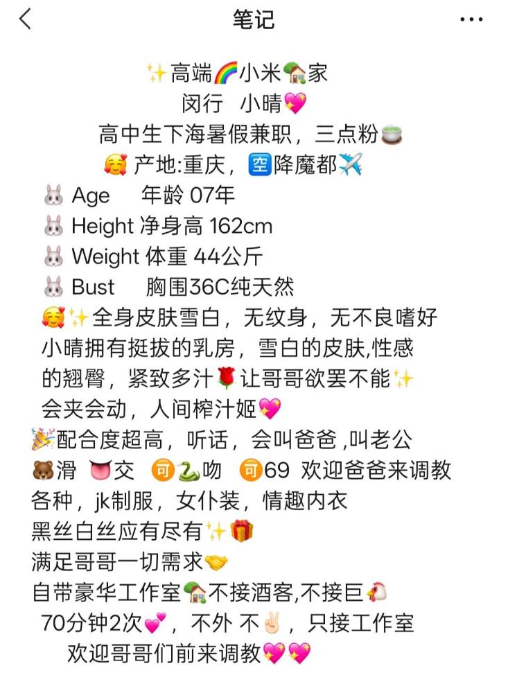 80e09f6de6e44559953cfc2870bf67bf_42317.jpg