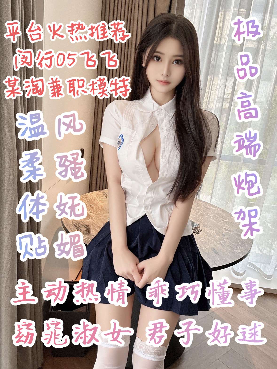 dd88ca7162b14a1eb6a42068457daa9a_7450.jpg