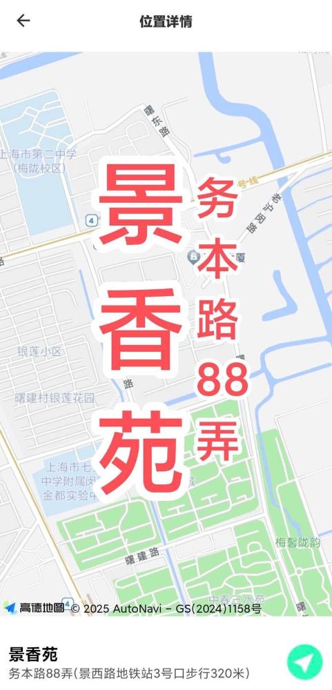 59bbdedf83144e588216ee0fe1a3896e_65276.jpeg