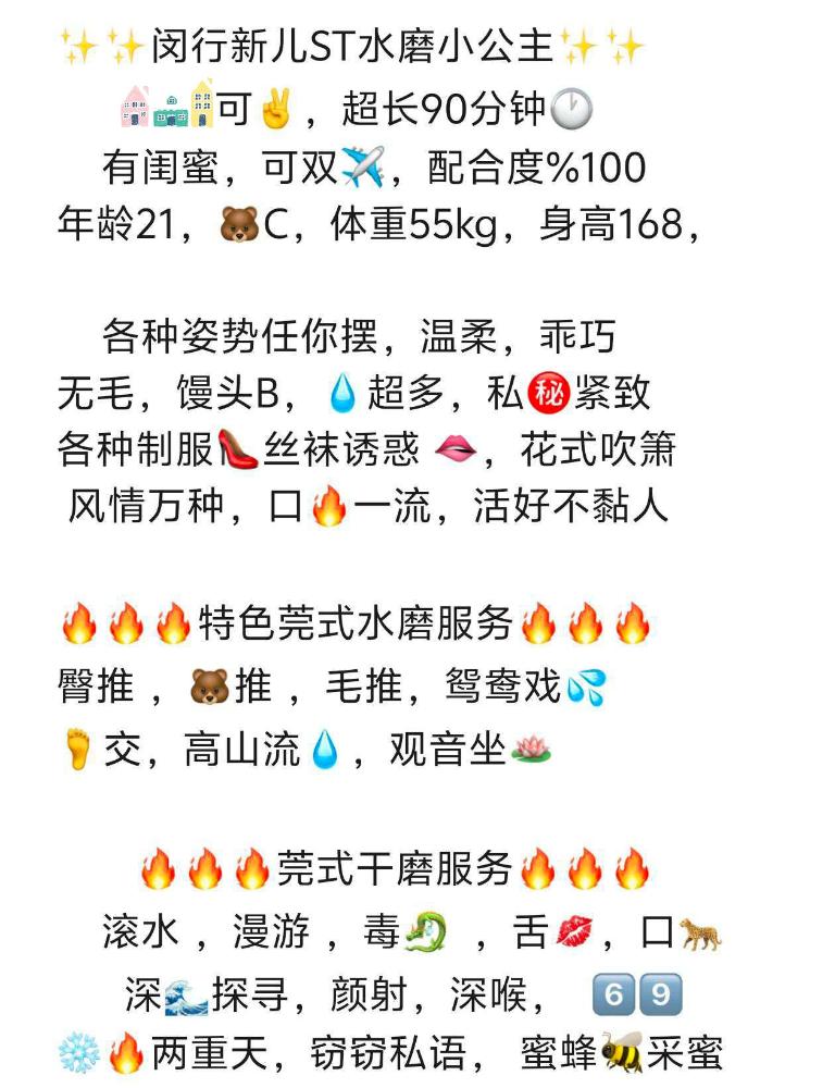 85de3de1b149442ebac0b4d657c7fb0c_80179.jpg