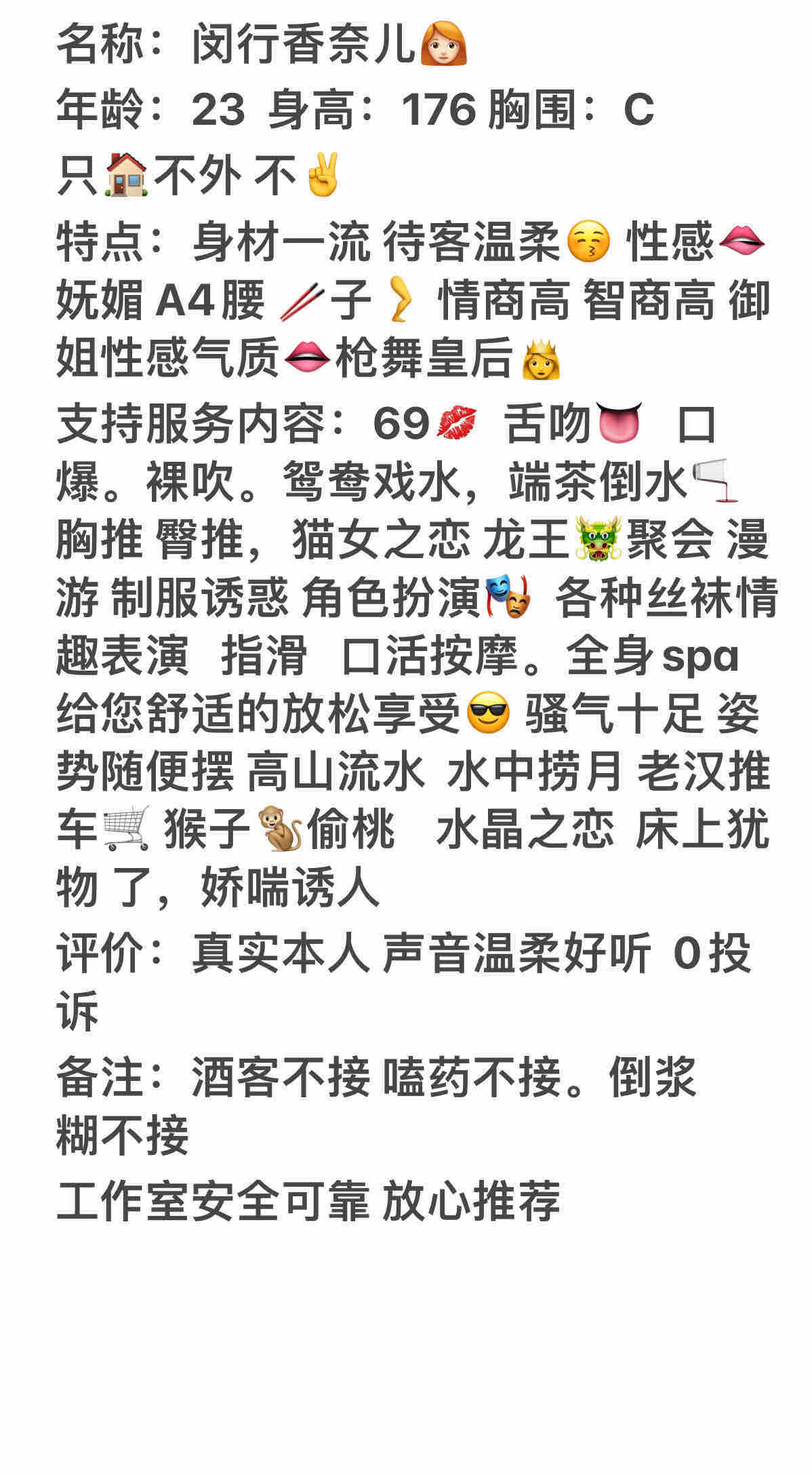 4dcaab901cf44a9a8c34f8a8fc075219_71246.jpeg
