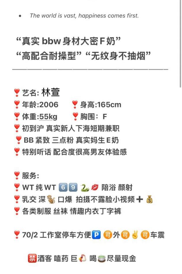 950a448eb5d04b0aa801891bed09de6b_53741.jpeg