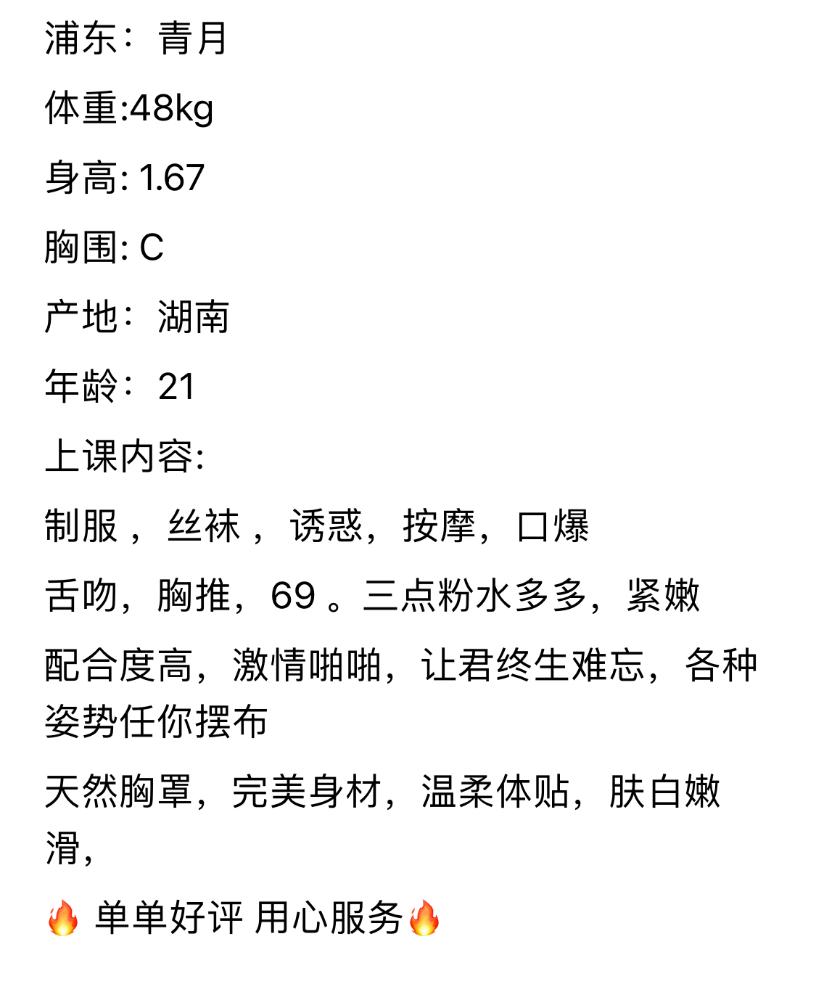 eb16ded43a0e4aa986574b75ff79531e_83433.jpeg