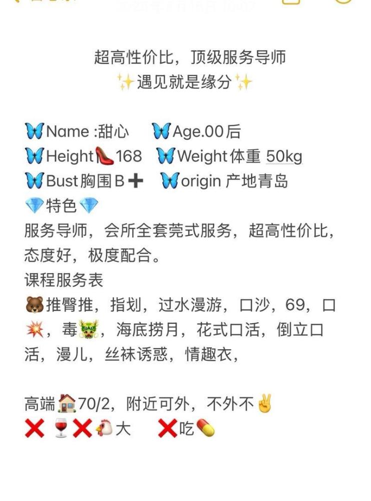 f47f37747f2c4afe8c8c817f69eca14e_42848.jpeg