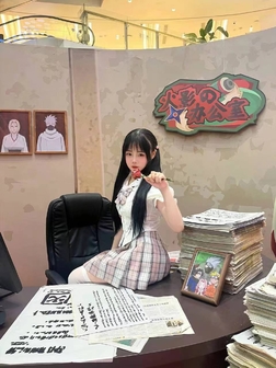 上海   1825