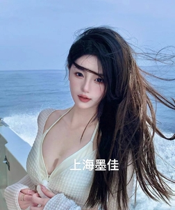 虹口     #硬3