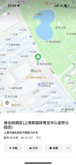 上海市浦东新区平度路