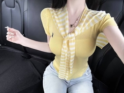 编号: 268930 (点击复制)  名称: NZ b  省份: #上海