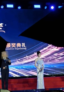 杭州  张艺兴🎒GS172D  #媛  苏媛